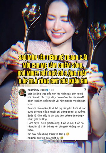 Hòa Minzy và những khoảnh khắc đáng nhớ tại Mai Vàng