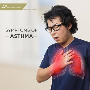 15K views · 29 reactions | Asthma could be triggered by several...