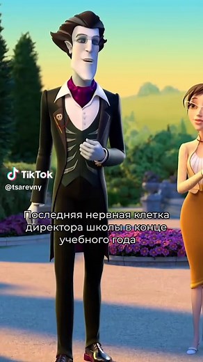 Скоро каникулы: готовимся к отпуску!