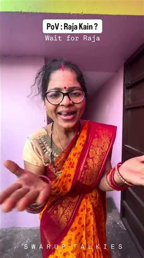 Bara Kain | Trending marriage reel for cousin | Marriage funny reel 2026 | #ytshorts #marriagereels