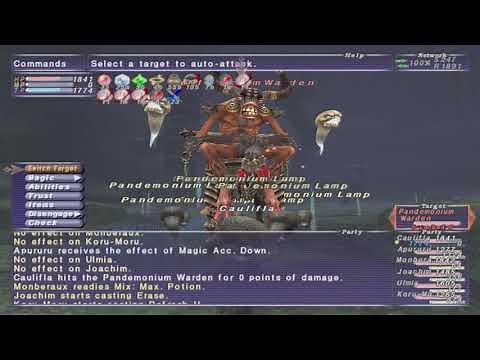 FFXI - Pandemonium Warden Guide