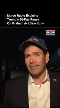 Marco Rubio Says Trump Will Use 60 Days To Assess Sanctions And Tariffs’ Impact | Watch #shorts