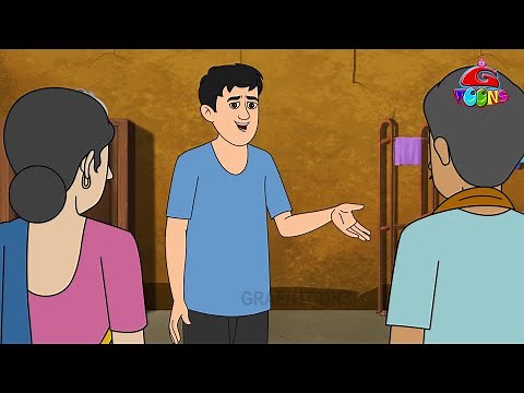 প্রদীপের আলো | New Bengali cartoons | Story Of Bengali
