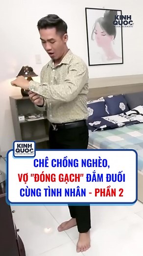 Kinh Quốc Entertainment trên TikTok