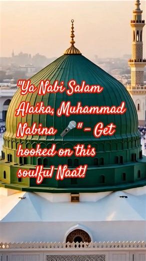 Muhammad Nabina Ayisha Abdul Basith -Beautiful Naat 🎤 #shorts #ytshorts #youtubeshorts#trendingshort