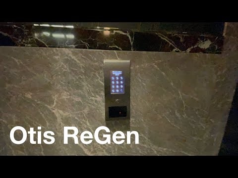 Otis Traction High-Rise Elevators @ Empire State Building in New York, NY