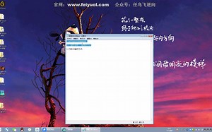 022.writeprocessmemory和指针读写