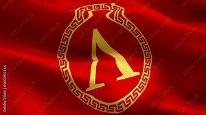 Sparta flag video waving in wind. Realistic Spartan Flag background. Sparta Flag Looping Closeup 1080p Full HD 1920X1080 footage. Greece Spartan country flags/ Other HD flags available