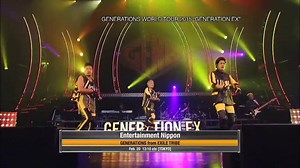 On air today! Dance & vocal group from Japan, GENERATIONS from EXILE TRIBE, is featured. | NHK WORLD-JAPAN | Facebook