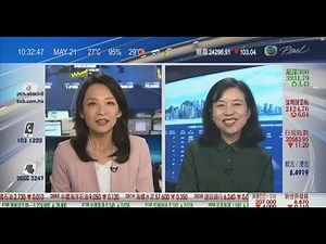 TVB 無綫新聞: Inside Market 交易直播室 - Pamela Chung