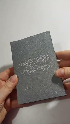 Custom recycled paper notebook