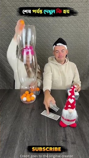 Cheating in indoor game# #funny #magic #trending #youtubeshorts #entertainment #viral #fyp