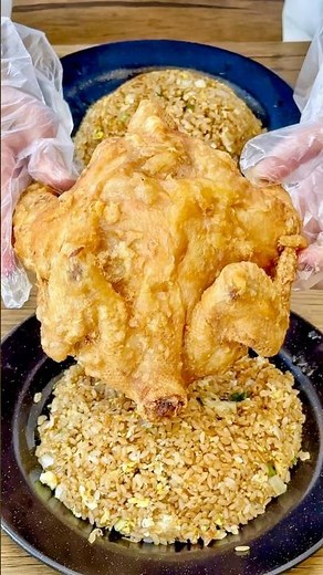 兩份蛋炒飯+炸全雞只要290元！店名：皇家炒飯📍台中市西屯區國安一路128號 台中美食 #台中小吃 #台中炒飯 #西屯美食 #西屯區美食 #美食探店 #美食 #台灣美食 #炸雞 #炒飯 #中科
