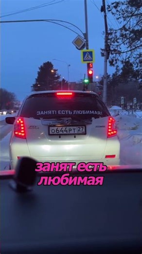 Он о себе отличного мнения 😁🤭🤣 Inst: goncova_olga