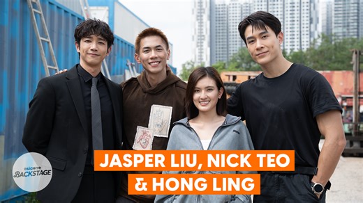 Jasper Liu, Nick Teo, Hong Ling on upcoming drama In His Hands | E-Junkies