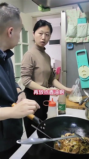 Surprise! The Odd Taste of My Selfie