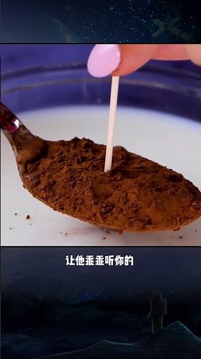 科学成长号 能激发孩子浓厚学习兴趣的科学小实验，家长和孩子一起来体验！ #趣味科学实验 #未来科学家 #科学育儿