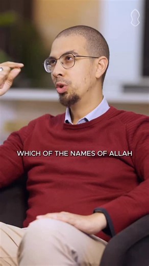 Which of the names of Allah can you bring to life in YOUR work? Did you know that you are a Khalifah on this earth? Khalifah means representative. Who or what are you representing? You are representing God and His Attributes. You can embody SO many of Allah’s attributes in your daily life and work: being merciful, loving, forgiving, peaceful, healing, honorable, truthful, strong, generous, and much more. Prophet Muhammad (S) was the epitome of being a representative of God. He had the most beaut