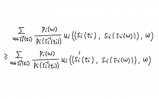 博弈论（29）贝叶斯均衡Bayesian equilibrium