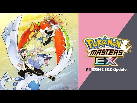 🎼 All BGM 2.58.0 Update (Pokémon Masters EX) HQ 🎼