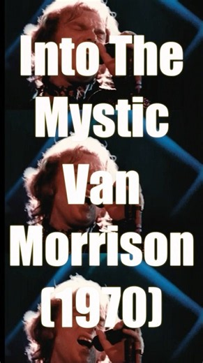 Into The Mystic Backing Track for Guitar Players