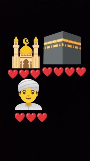 ইসলামি ভিডিও