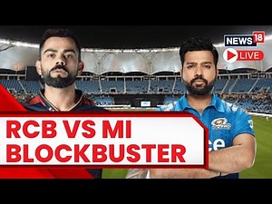 IPL Live Match Score | T20 Live Match Today | Bangalore Vs Mumbai Match Live Score | News18 Live