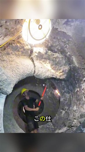 稼げるライフハックの仕事とその魅力