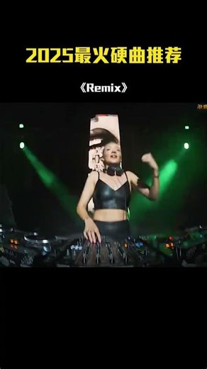 🎧 Retro DJ Remixes | 70s–90s Vibes You’ll Never Forget