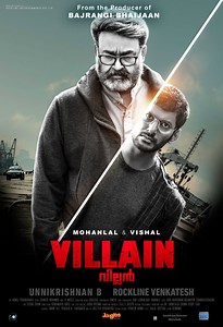 Villain: Villain: Trailer 1