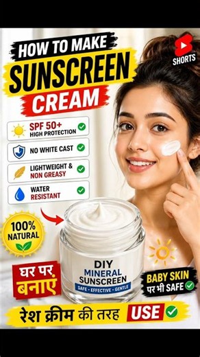 Sunscreen cream At Home | Mineral Sunscreen Formula | No White Cast | Smooth Texture