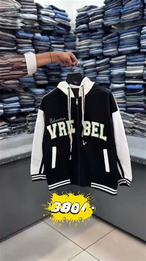 Trendy Winter Hooded Jacket – Premium