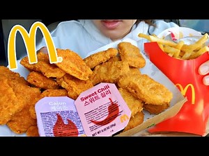 ASMR EATING MCDONALD'S BTS ARMY CHICKEN NUGGETS FRIES CHEESE CAR MUKBANG Eating Sound 먹방 TWILIGHT