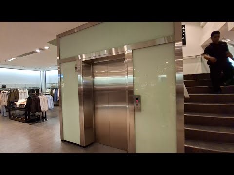 Kone Monospace Traction Elevator - Zara Central Park 1 Jakarta Indonesia (Zara Elevator)