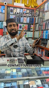 19K views · 721 reactions | ##ALL MOBILE BEST PRICE EAGLE PAR## | Eagle Mobile | Facebook