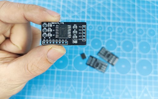 打样制作IO扩展模块，测试IO扩展效果，esp8266如虎添翼