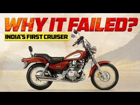 Why Yamaha Enticer Failed? – India’s First Affordable Cruiser | MotoPedia-in