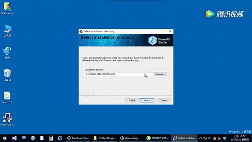 PowerUI 试用版使用介绍