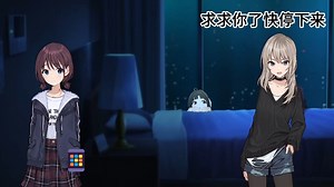 （4次补档）mmk的遥控器被小孩抢了，小孩疯狂控制mmk，抢回遥控器后的mmk嚣张过头不小心开了最大档