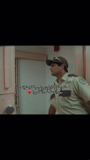 لحظة اعتراف ايلين ورنوس أمام الكاميرا