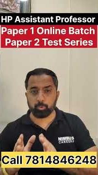 HP Assistant Professor 2026 Paper -1 Online Batch & Paper -2 Test Series | Nimbus Careers App
