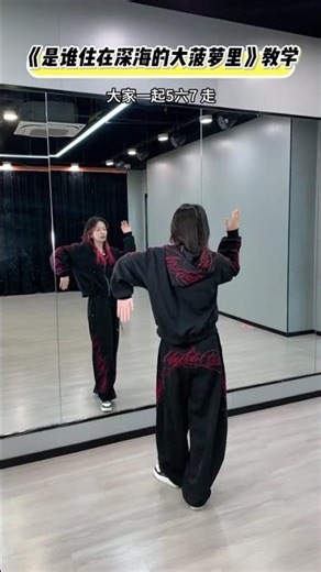 Who lives in the big pineapple in the deep sea Is he a sage Wrong It s SpongeBob #Learn da