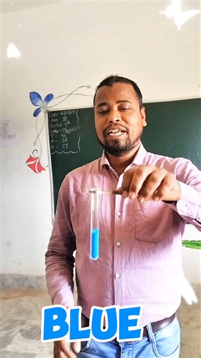 Copper sulphate pentahydrate is heated || SCIENCE X || #chemistry #scienceexperiments #class10