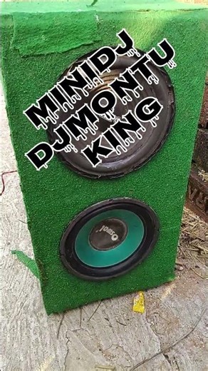 Mini DJ Setup Making 🔥 | DJ Montu King | Low Budget DJ Setup 2026 | Sound Test👈