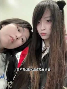 Can Compatible Couples Ever Disagree? Relationships Marriage