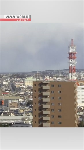 Tsunami advisory issued for northern Japan | NHK WORLD-JAPAN