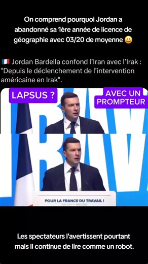 Les erreurs s'accumulent pour ce jeune homme de 30 ans.