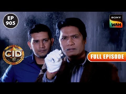 CID क्यों हुई Library Theft जैसे Harmless Case में Involve? | CID | सी.आई.डी | 6 Feb 2024