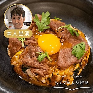 すき焼きの人気レシピ｜基本や簡単な割り下・アレンジも
