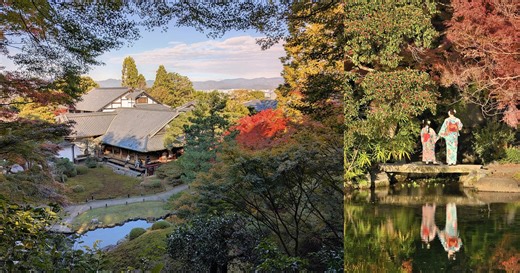 The Landscape Photographer’s Guide to Japan